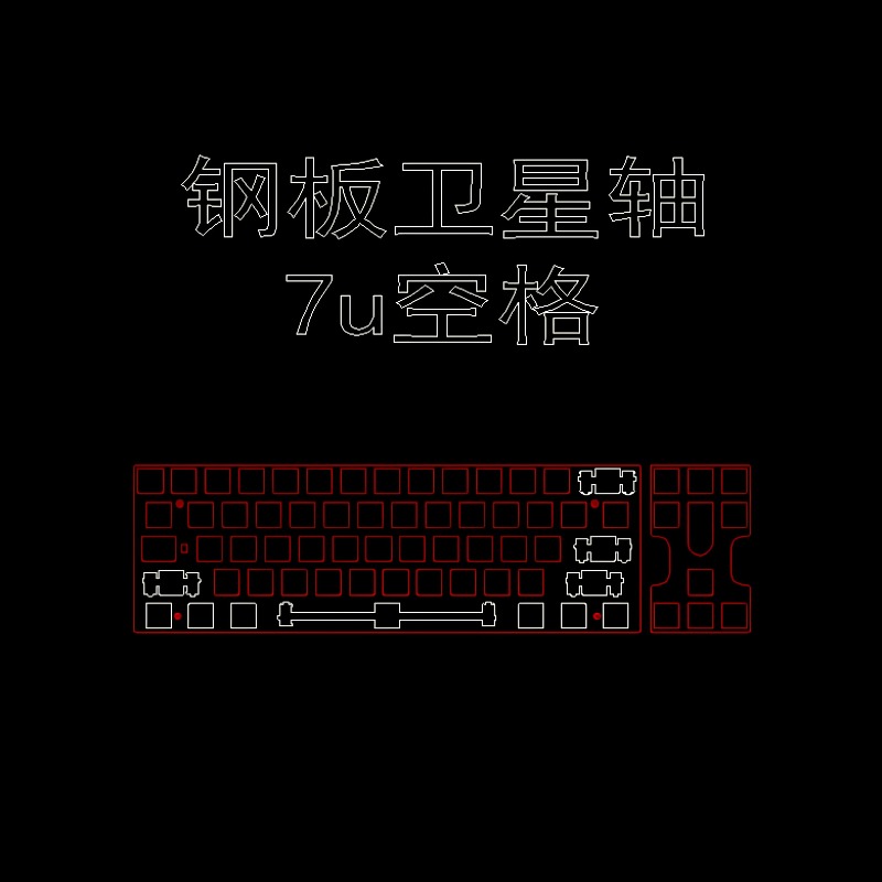 Neo70 Tastatur-Positionierungs – Crepe Pan Carbon Bewertung und Preis